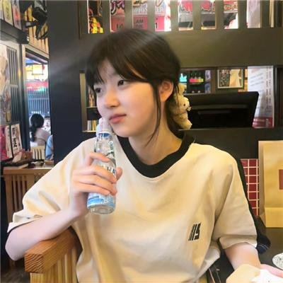 老橡树酒馆